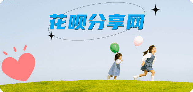 湖州蚂蚁信用卡怎么提现出来?信用卡怎么套,信用卡提现靠谱商家